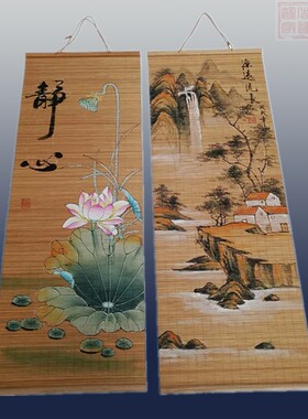 手绘装饰窗帘中式风竹编墙壁挂件