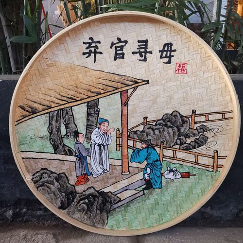 24孝竹编手绘簸箕画装饰品餐厅挂饰圆米筛墙面装饰田园农家乐挂件 - 图0