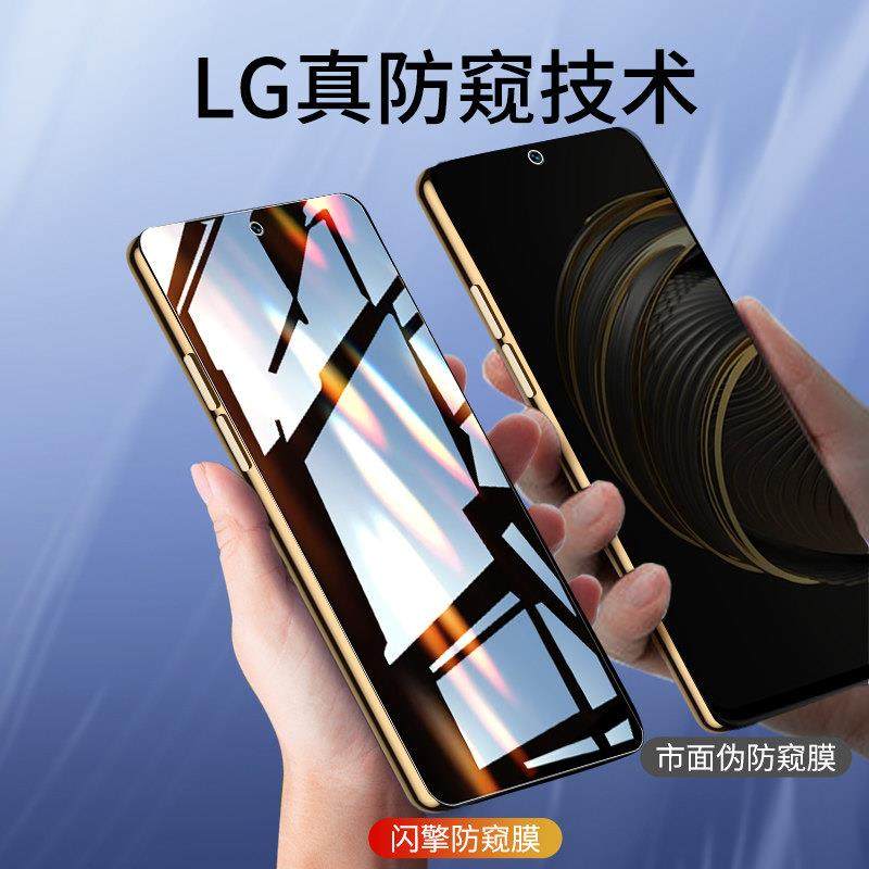 适用华为nova10z防窥膜全屏覆盖nove10se钢化膜防摔保护nova10青春版手机贴膜防指纹玻璃novo10z防偷窥膜高清,淘宝优惠券,粉丝福利购,淘宝优惠卷