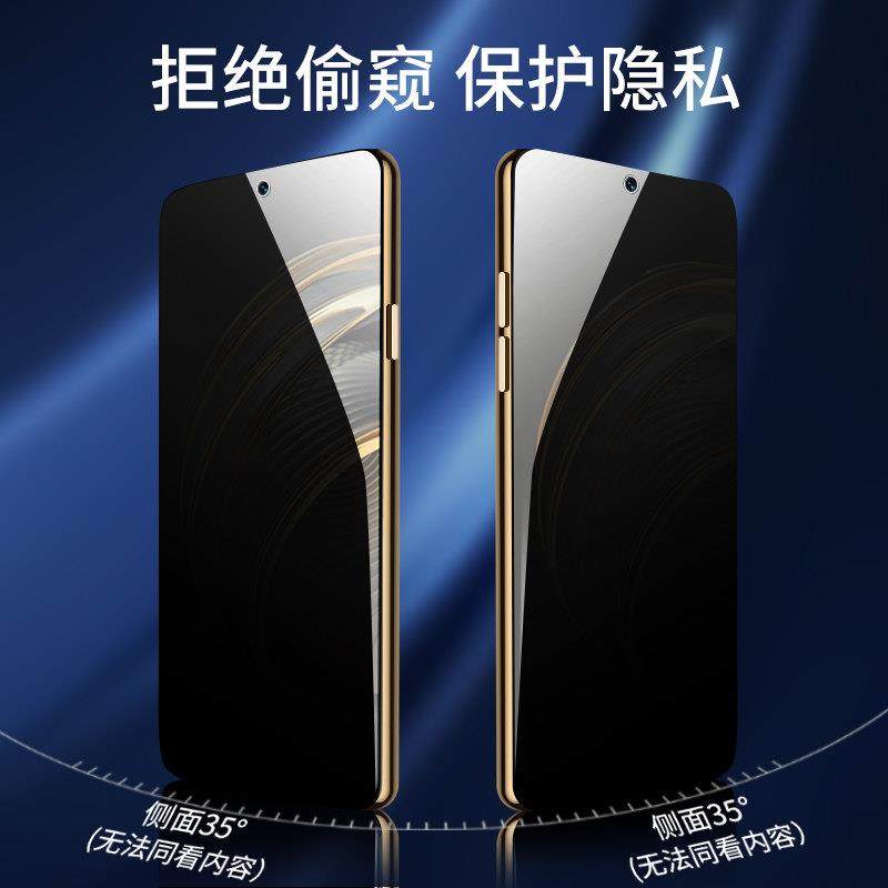 适用华为nova10z防窥膜全屏覆盖nove10se钢化膜防摔保护nova10青春版手机贴膜防指纹玻璃novo10z防偷窥膜高清,淘宝优惠券,粉丝福利购,淘宝优惠卷