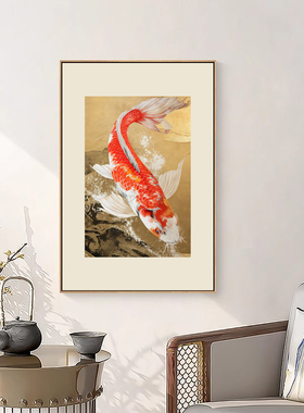 鱼跃龙门装饰画入户玄关壁画新中式客厅餐厅招财锦鲤红色鲤鱼挂画