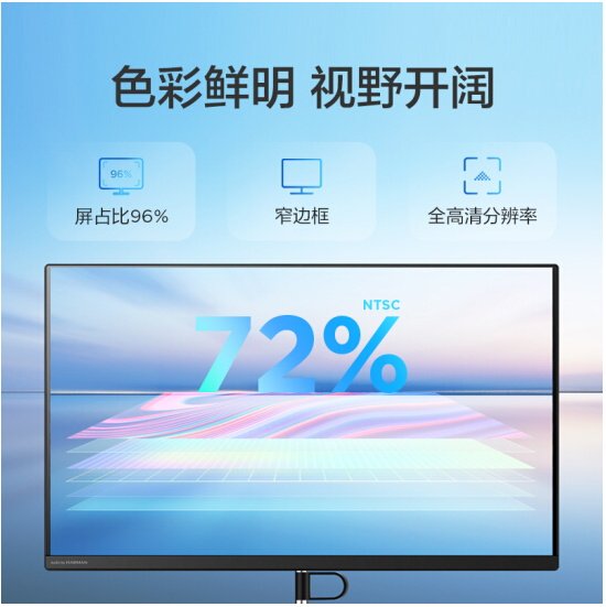 lenovo联想扬天s660 2021新款十一 驰雍数码一体机