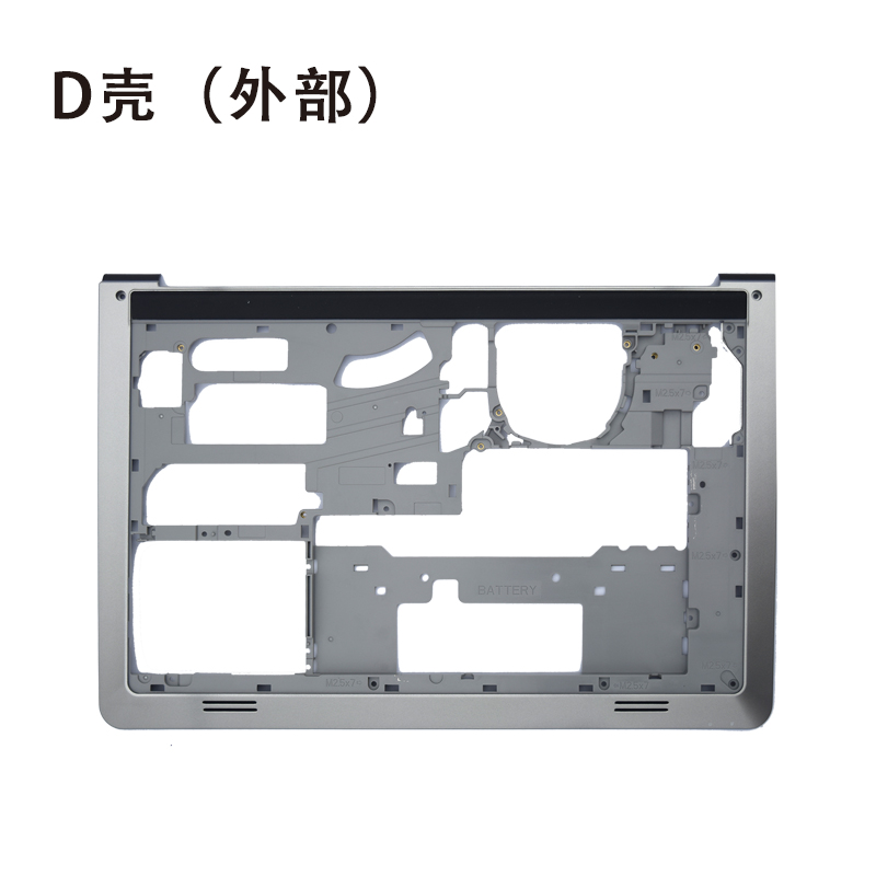 戴尔15M 5547 5557 5548 5545 5542 5543 P39F C壳D壳 笔记本外壳 - 图2