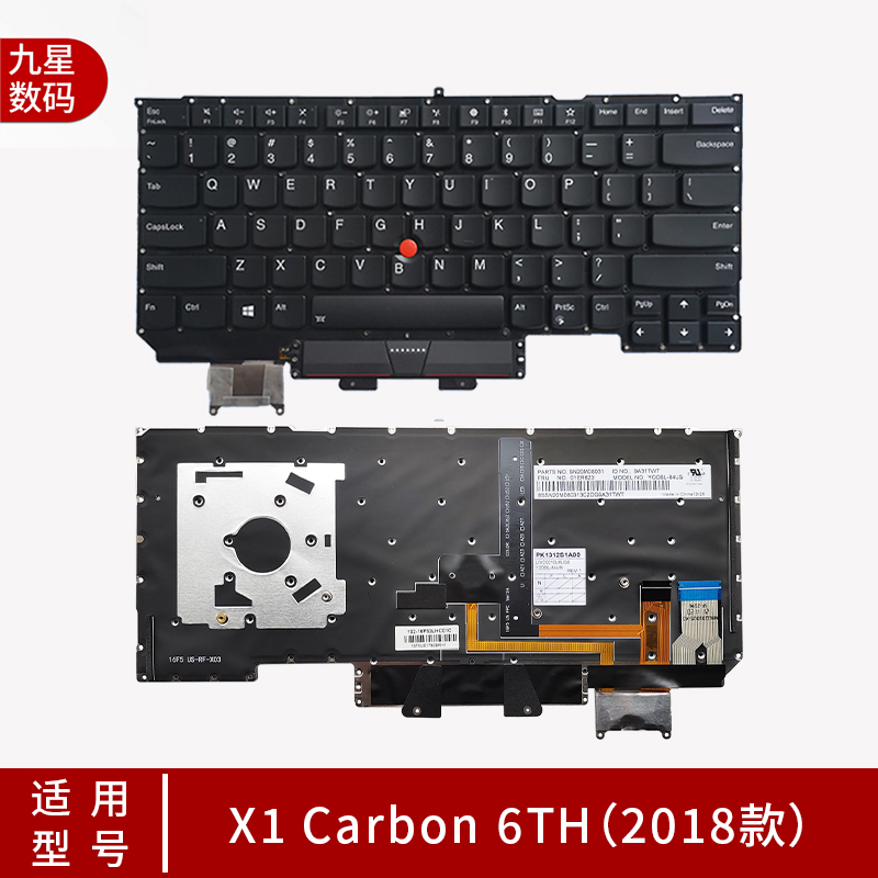 Thinkpad联想 X1 Carbon X1C Yoga 2ND 3RD 4TH 5/6/7TH GEN8键盘 - 图3