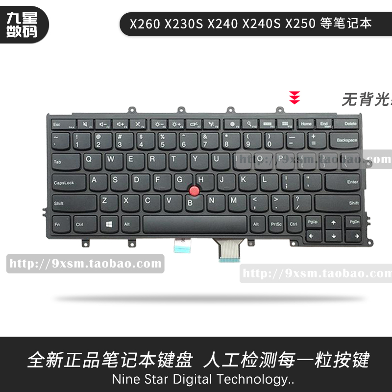 适用联想ThinkPad A485 A275 285 X395 X13 T14 P14S T13S键盘L14-图1