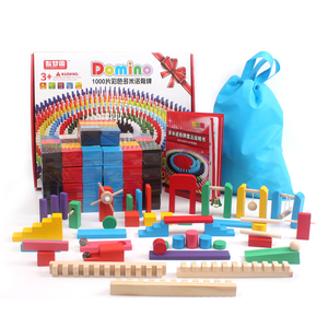 多米诺骨牌1000片