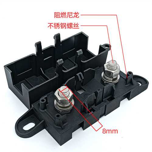 力特进口0298系列货车汽车改装大功率尼龙阻燃高温保险座保险丝盒 - 图3