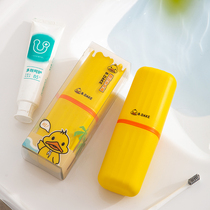 Travel Wash Cup Gargling Cup Tooth Vat Child Lovers high face value Girls toothbrushing cup Tooth Cup Containing box portable