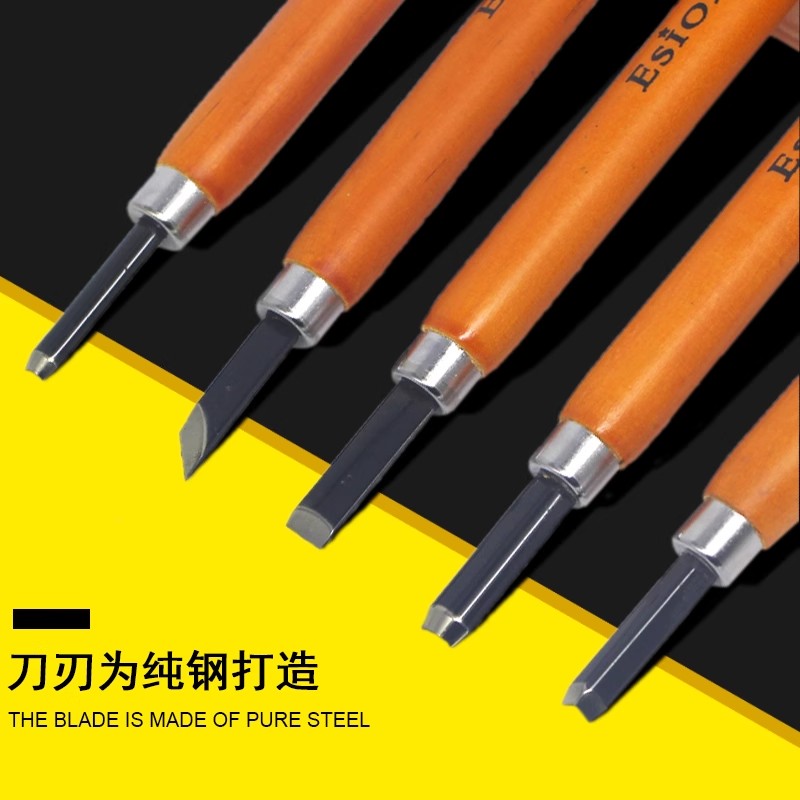 日本ESION木刻刀学生版画雕刻刀版画工具专用篆刻橡皮章6支套装 - 图1