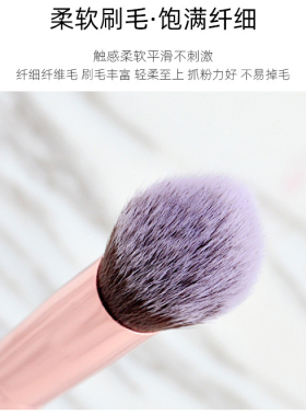 满包发抖ins网红大理石化妆修容