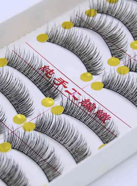 批发台湾纯手工假睫毛自然棉线梗