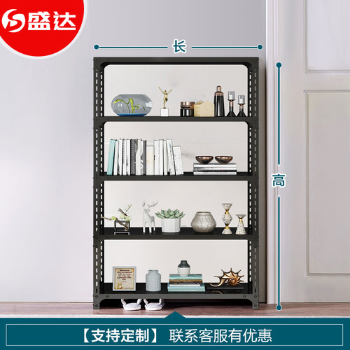 货架多层置物架角钢储物架仓储落地家用阳台收纳超市仓库万能角铁 - 图3