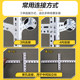 Universal angle steel angle iron shelf material hardware tools household storage rack storage rack flower rack various cage brackets