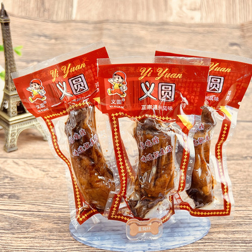 小义园圆乡巴佬鸡脖零食晚上麻辣蜜汁鸡头宿舍囤货特别好吃的夜宵 - 图2