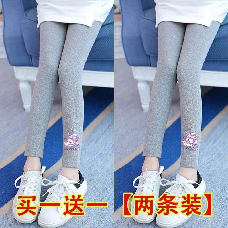 儿童德绒保暖裤新款自发热女童裤子秋裤内穿中小童秋冬外穿打底裤,淘宝优惠券,粉丝福利购,淘宝优惠卷