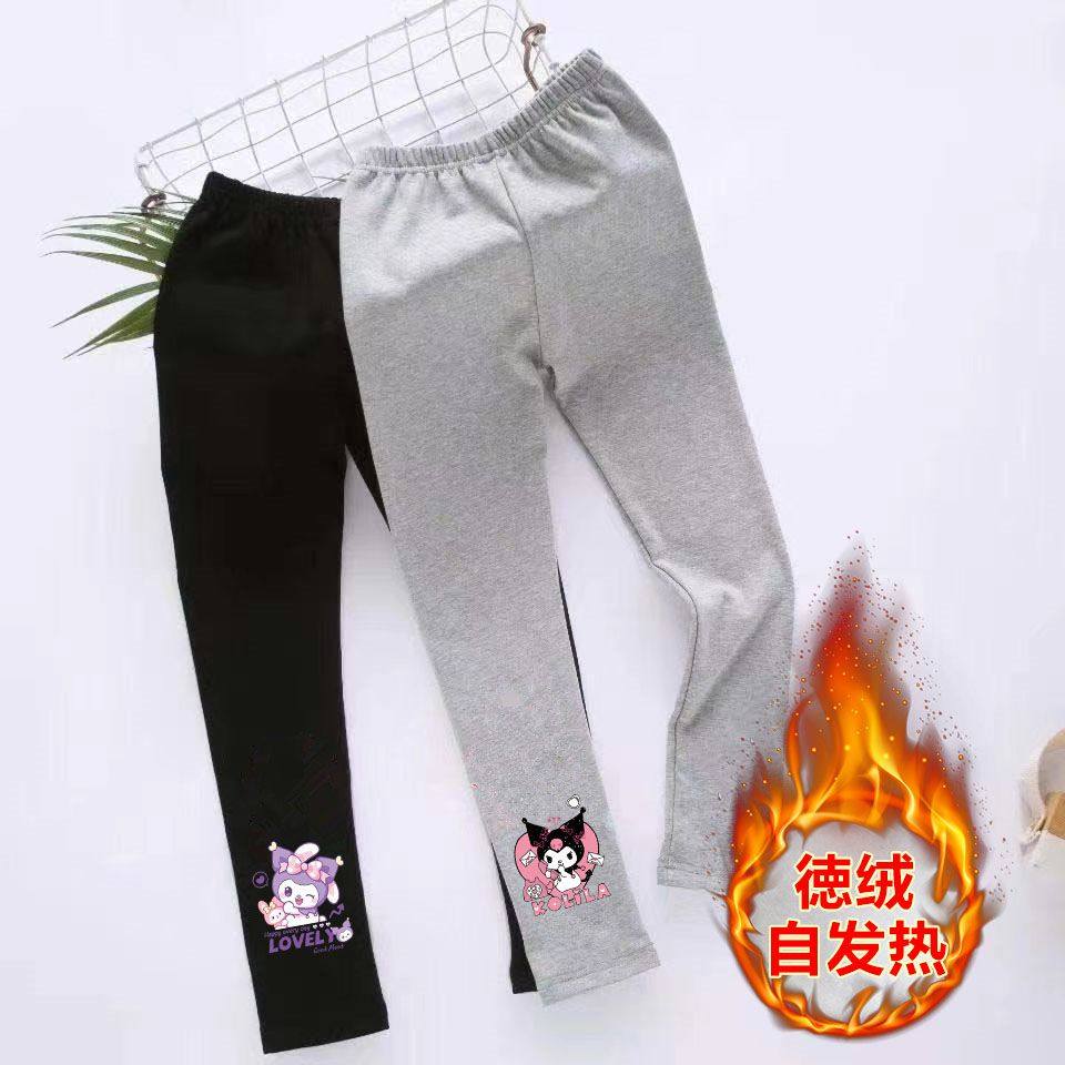 儿童德绒保暖裤新款自发热女童裤子秋裤内穿中小童秋冬外穿打底裤,淘宝优惠券,粉丝福利购,淘宝优惠卷