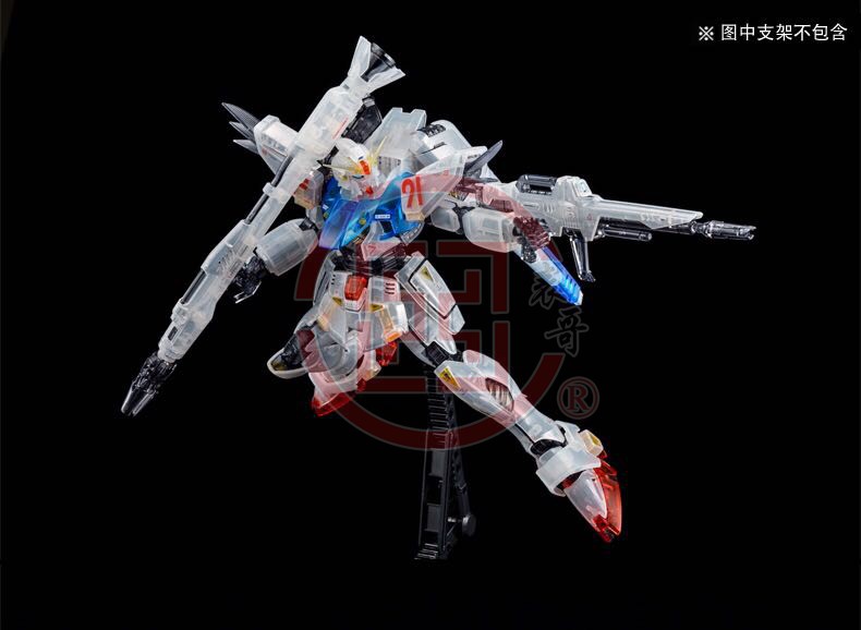 现货日本万代 PB限定 MG RXF-91影子高达彩透 F91残像 2.0-图2