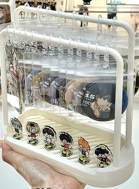 桌面好物吧唧谷子徽章展示架
