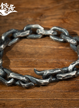 足银时尚个性风加粗马鞭链