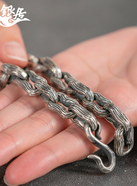 祥银居原创国风个性银