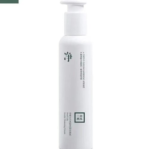 新日期正品现货秒发27年全码三草两木新款2022净大白瓶洁面乳 - 图2