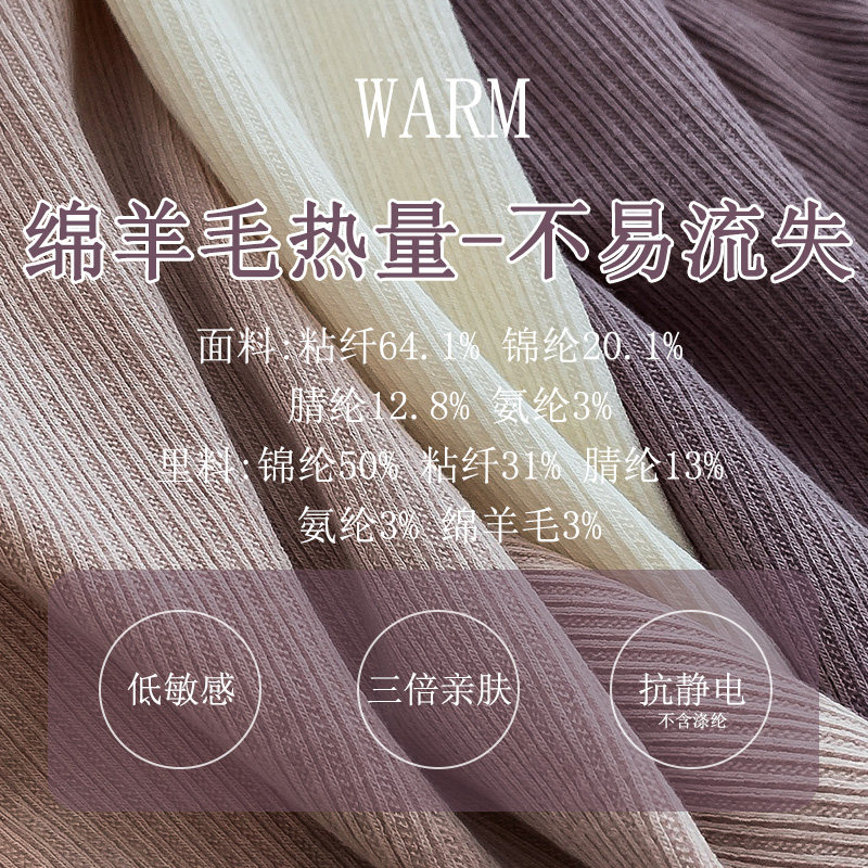 无痕背心加绒加厚带胸垫防寒打底衫 古炫吊带/背心/T恤