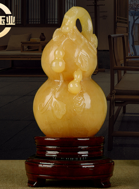 黄玉手工摆件保平安酒柜葫芦纳福