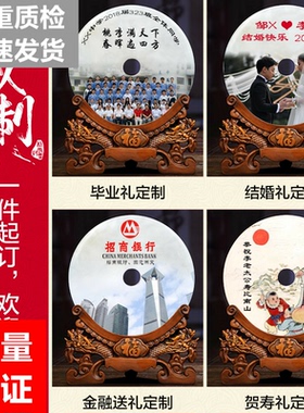 平安扣招财乔迁天然玉石礼品办公室桌面新中式客厅酒柜装饰品摆件