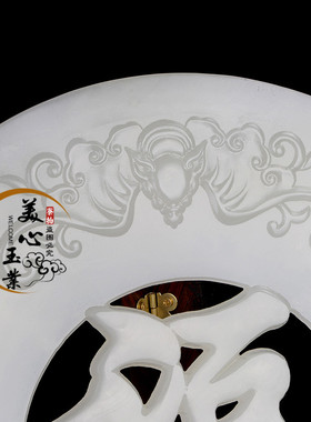 天然阿富汗白玉手工开业礼品桌面