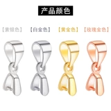 Подвеска, изумрудная застежка, Будда подходит для мужчин и женщин, ожерелье, простой и элегантный дизайн, серебро 925 пробы