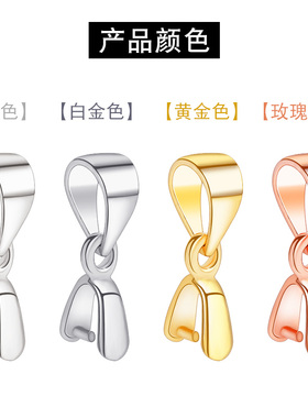 简约吊坠s925水晶翡翠玉扣男女