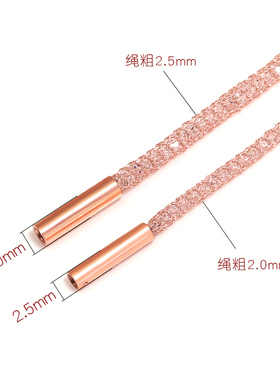 超闪锁骨水晶吊坠翡翠珍珠项链绳