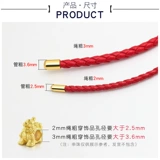 Регулируемый оберег на день рождения подходит для мужчин и женщин, браслет из красной нити для влюбленных, кожаные плетеные бусины, стальная проволка