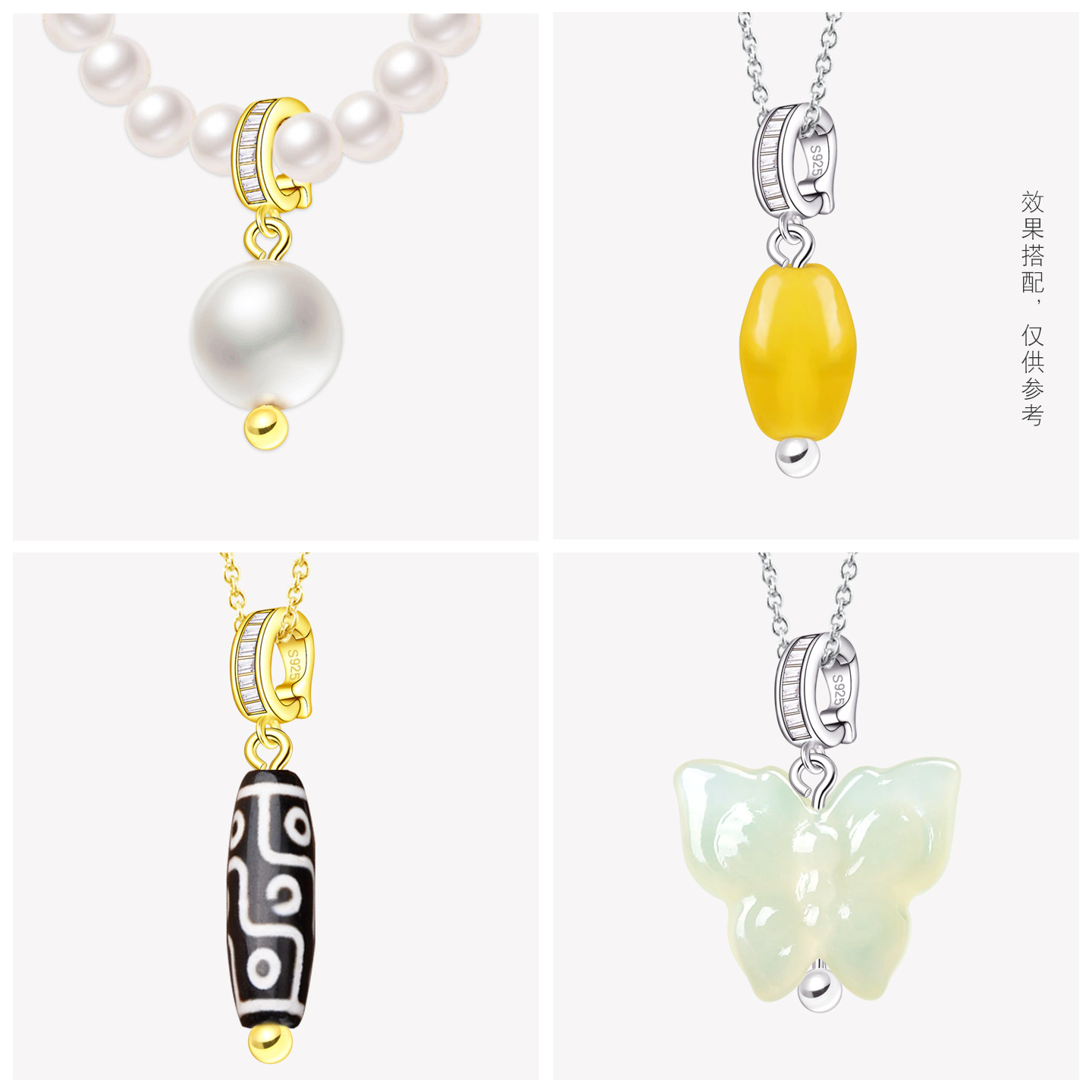 S925纯银珍珠吊坠扣头diy配件螺纹珠扣子天珠扣通孔镀18K金项坠托,淘宝优惠券,粉丝福利购,淘宝优惠卷