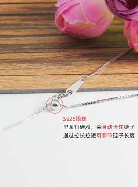 925纯银项链女带针银镀18kdiy