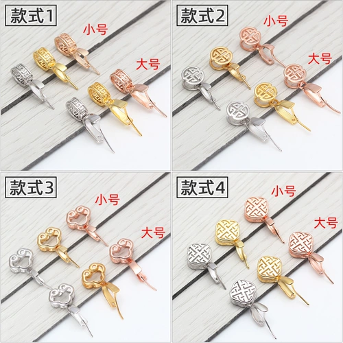 Подвеска, аксессуары, изумрудная застежка из нефрита из воскового агата, серебро 925 пробы, золото 750 пробы, DIY