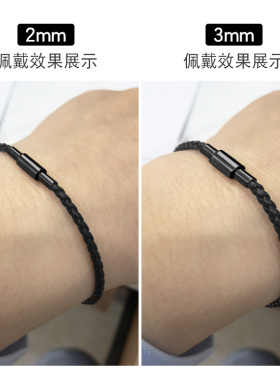 手绳潮百搭可穿黄金转运珠牛皮
