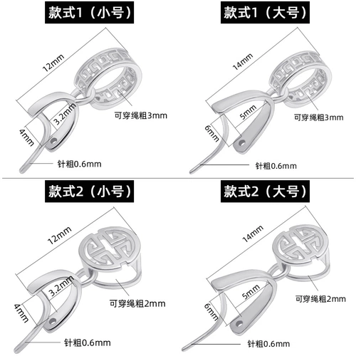 Подвеска, аксессуары, изумрудная застежка из нефрита из воскового агата, серебро 925 пробы, золото 750 пробы, DIY