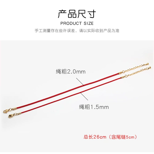 Браслет на ногу подходит для мужчин и женщин для влюбленных ручной работы, плетеный регулируемый оберег на день рождения