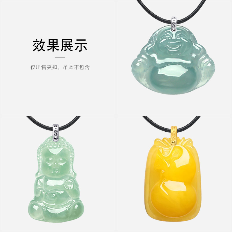 S925纯银吊坠扣头玉坠扣银镀18K金扣子翡翠古法金银扣头项链夹扣 - 图0