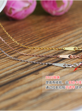 s925纯银简约十字链链珠子金色