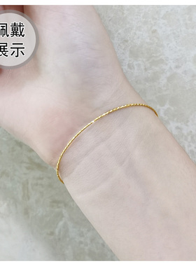 DIY针式路路通可穿翡翠小吊手链