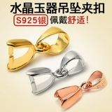 Подвеска, изумрудная застежка, Будда подходит для мужчин и женщин, ожерелье, простой и элегантный дизайн, серебро 925 пробы