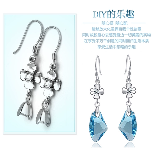 XD Серьги, клипсы, платиновые аксессуары, серебро 925 пробы