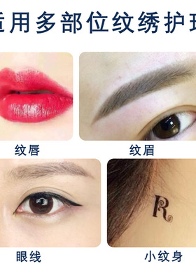 形象美修复去痣套盒美容院线