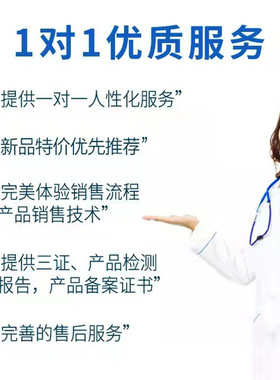 形象美深层清洁去黑头