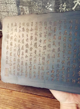 兰亭集序复古雕刻陶瓷文房摆件