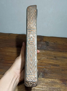 中式风复古老旧盆栽底座