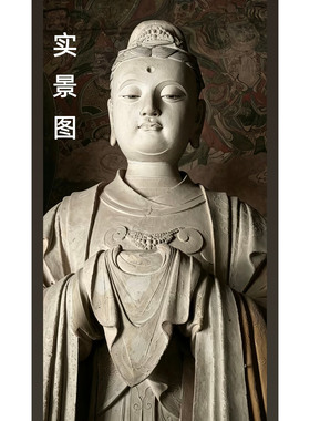 善化寺吉祥天女文创砖雕摆件