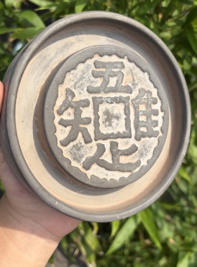 中式复古文创砖雕摆件伴手礼